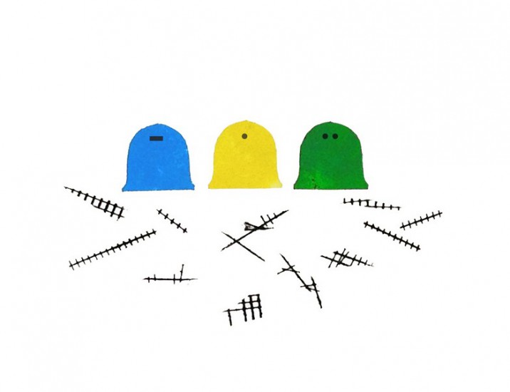 Selection | relief  | 27×34 cm | 2015